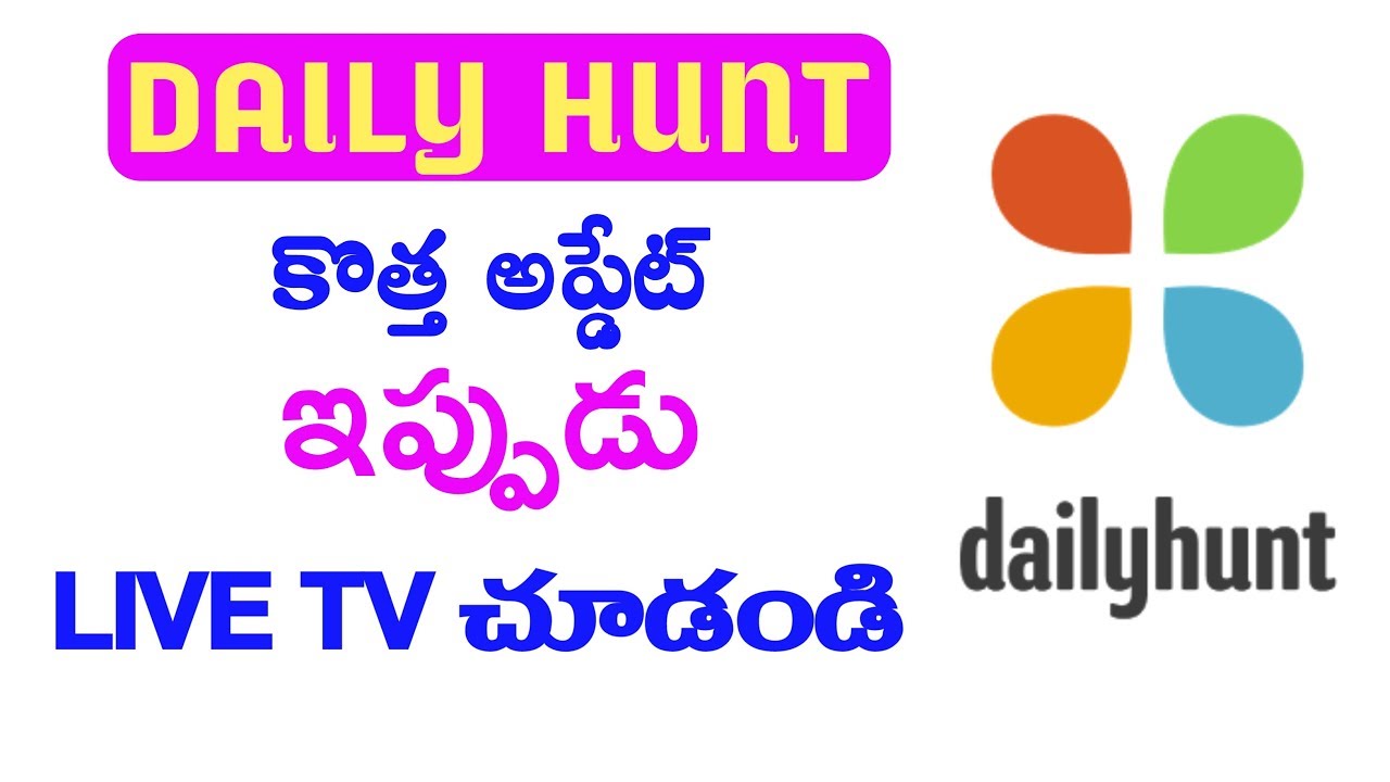 Dailyhunt Is India's Latest Unicorn After Receiving More ...